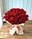 Букет 29 Красных роз в Юдино Республика Татарстан