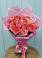 Букет 15 Розовых роз Равель в Юдино Республика Татарстан