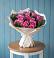 Букет цветов из: Розы в Юдино Республика Татарстан