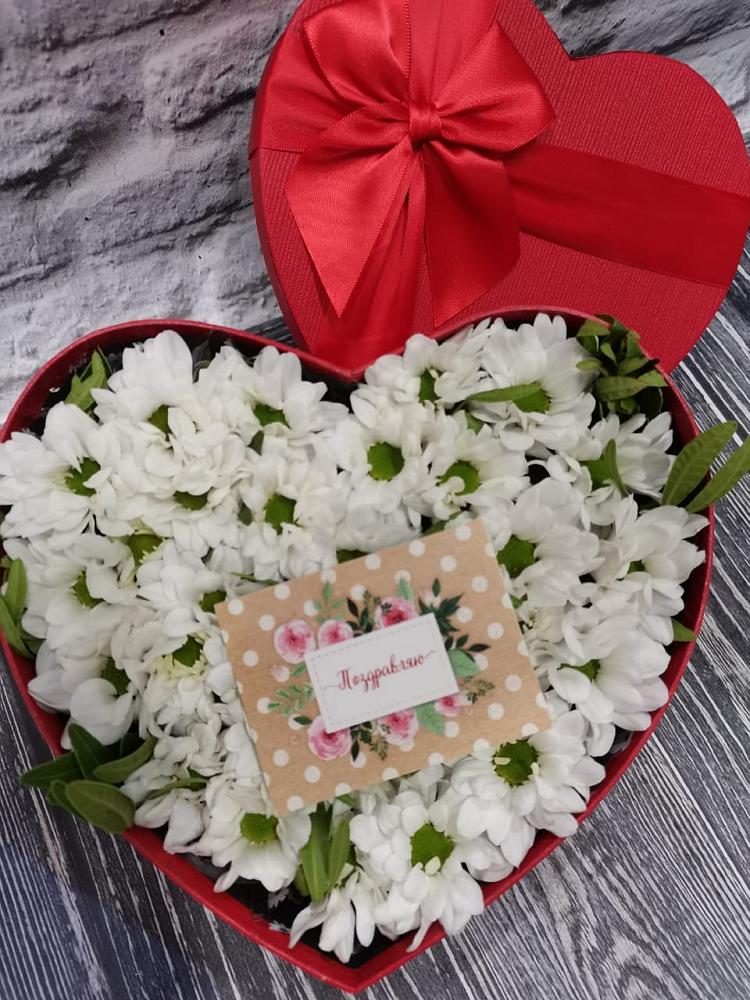 Цветочная композиция из Хризантемы в виде сердца в Юдино Республика Татарстан