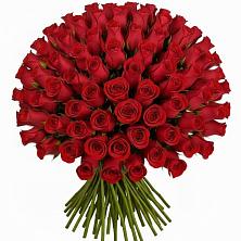 Букет Красные розы Чери Лав в Юдино Республика Татарстан
