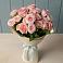 Букет Розовый шарм в Юдино Республика Татарстан